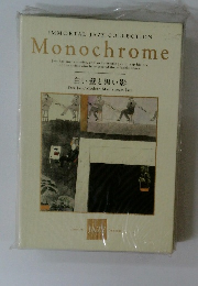 白い壁と黒い影　Monochrome