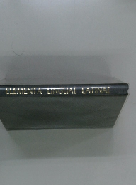 ELEMENTA LINGUAE　LATINAE