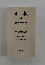 日本　その姿と心