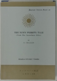 THE NUN'S PRIEST'S TALE (From The Canterbury Tales)