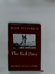 JOHN STEINBECK
