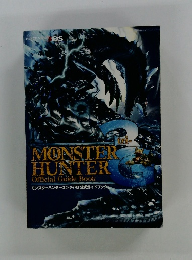 MONSTER HUNTER Official Guide Book