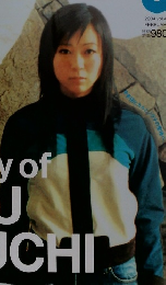 BRUTUS Casa 2　2004