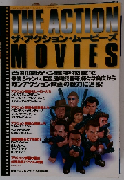 THE ACTION MOVIES　1998年3月号