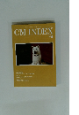 CM INDEX　2021年5月号