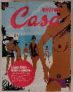 Casa BRUTUS 2003年4月号