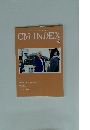 CM INDEX 2020年9月号