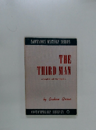 NAN'UN-DO'S　MYSTERY　SERIES　THE THIRD MAN