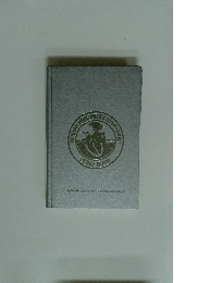 CARDIAC PHUSTHESES SYMPOSIUM