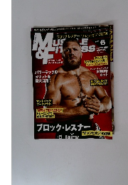 マッスル・アンド・フィットネス　2011年6月号
