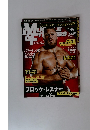 マッスル・アンド・フィットネス　2011年6月号