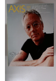 AXIS　101　2003年2月号