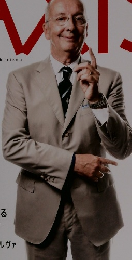 AXIS　2013年2月号　Vol.161