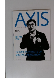 AXIS　2013年6月号
