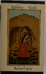 Kalidasa　Werke