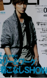 MEN'S　JOKER　2011年4月号　Vol.85