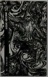 驚異の超人気功法