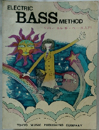 Electric Bass Method