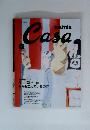 Brutus Casa 2003年3月号