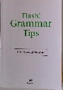 Flash! Grammar Tips OSP Special Version