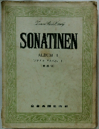 SONATINEN ALBUM I