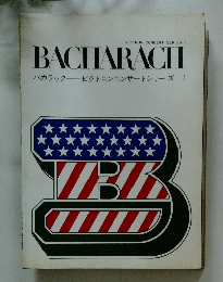 BACHARACH バカラックビクトロンコンサートシリーズ 1