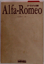 Alfa-Romeo
