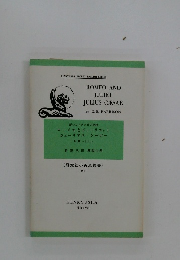 ROMEO AND JULIET JULIUS CASAR