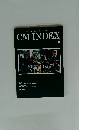 CM INDEX　2021年6月号　No.423
