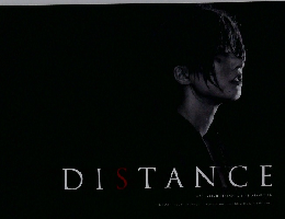 DISTANCE