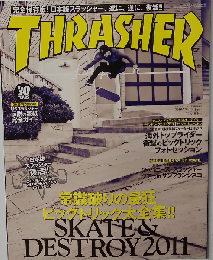 THRASHER 　2011年12月号