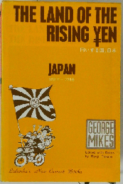 The Land of the Rising Yen: Japan