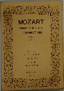 Mozart: Piano Concerto No. 26, K. 537