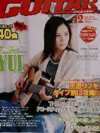 Go ! Go ! GUITAR　2011年12月号