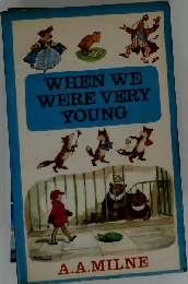 When We Were Very Young