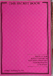 THE　SECRET　BOOK