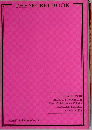 THE　SECRET　BOOK