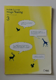 English Grammar Image Training　3