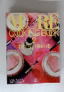 COOKING BOOK 1981 2 おもてなし料理の本