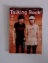 Talking　Rock　2011年1月号　