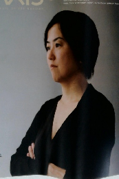 AXIS　2003年7-8月号　No.104