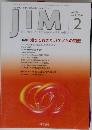 ジム　2004年2月号