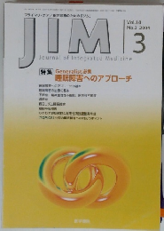 JIM　2004年3月　Vol.14No.3