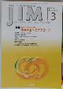 JIM　2004年3月　Vol.14No.3