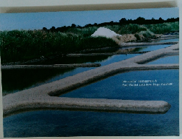 Intersection Arrangement　2003年6月号