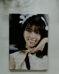 NanasNishinoGraduationConcert