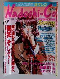 Nadeshi-Co