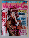 Nadeshi-Co