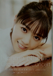Nanase Nishino Graduation Concert