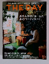 THE DAY　2015 WINTER ISSUE No.14